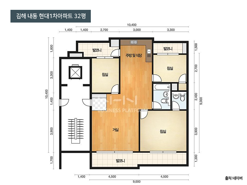 송현인테리어 이미지