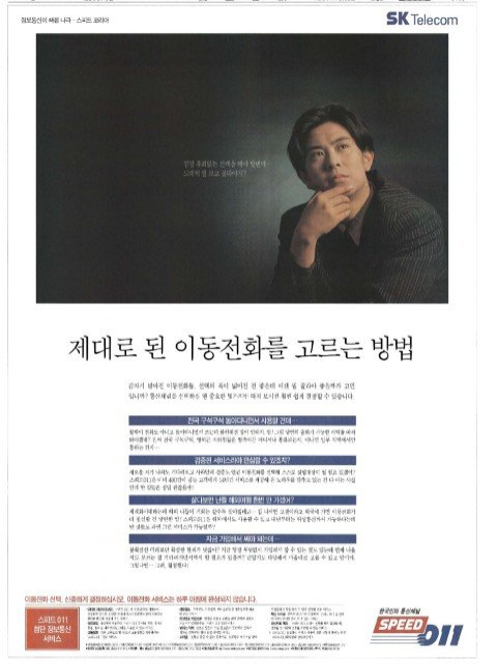 네츠고통신 이미지