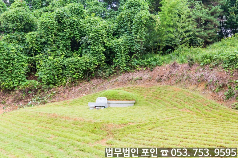 법무법인일헌 이미지