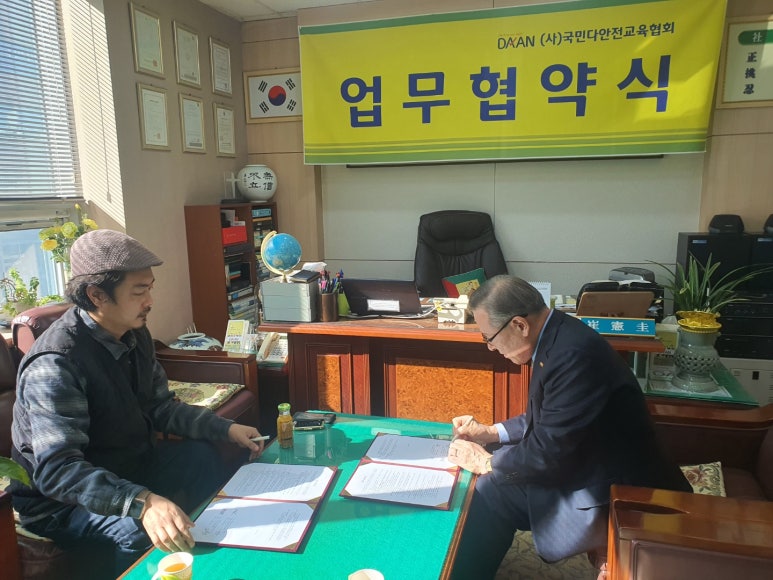 위즈엔터테인먼트 이미지