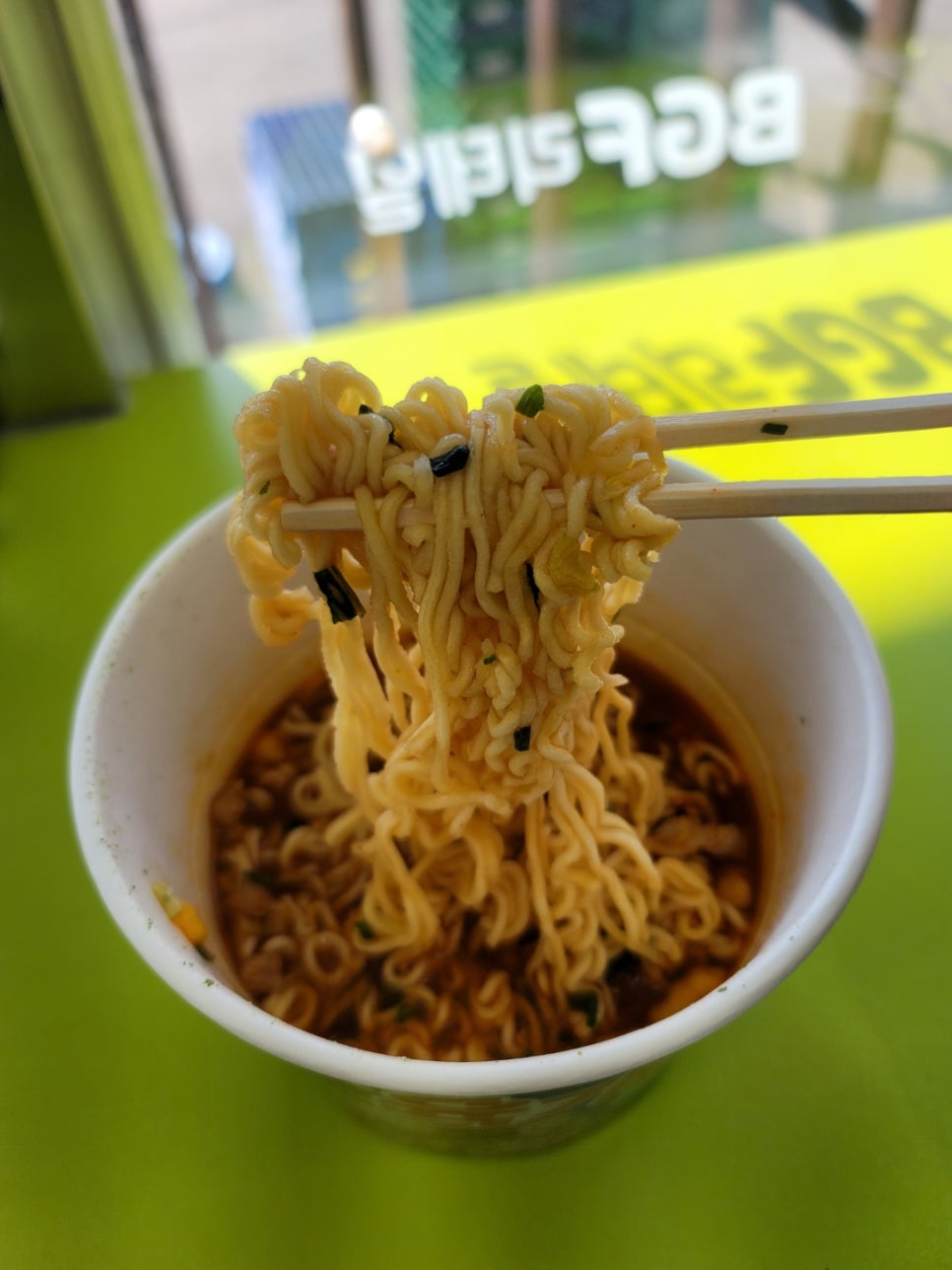 냉면마을칼국수 이미지