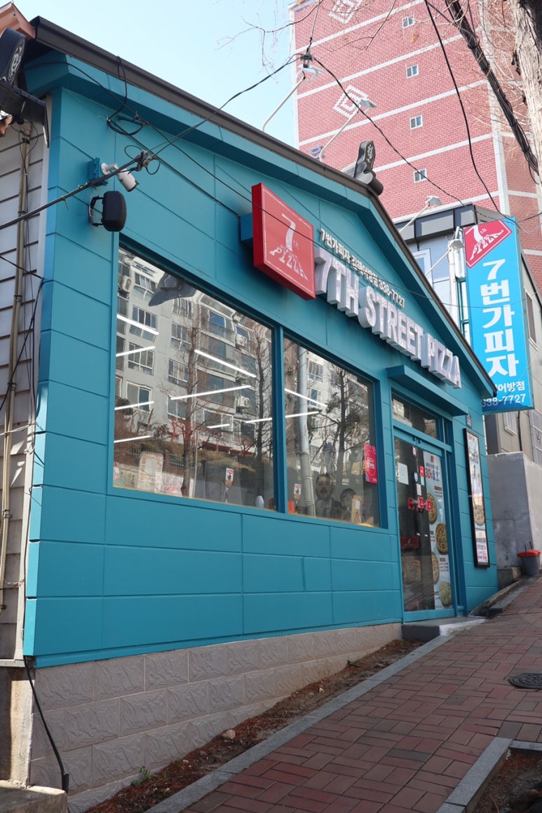 7번가피자 김해어방점 이미지