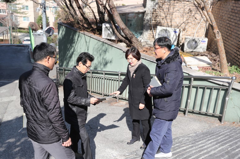 급경사길 이미지