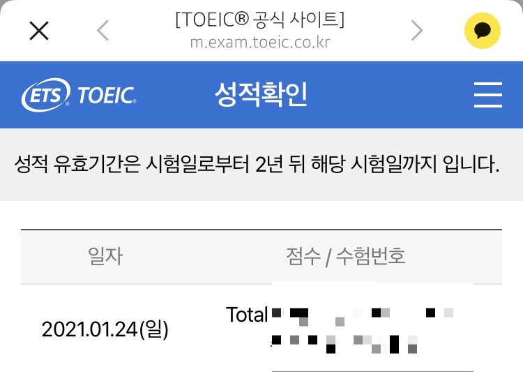 알씨79 이미지