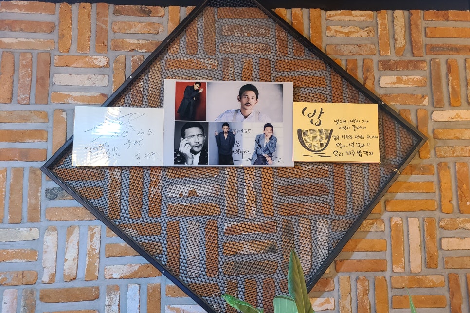 등대회초밥 이미지