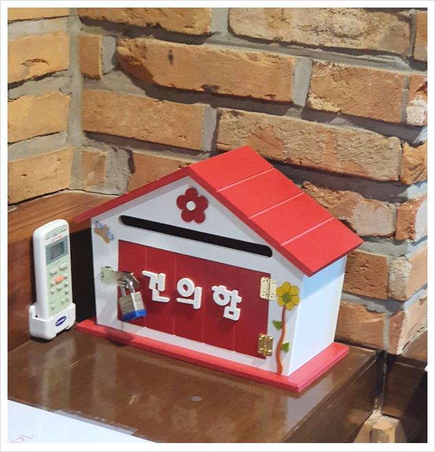 상갈독서실 이미지