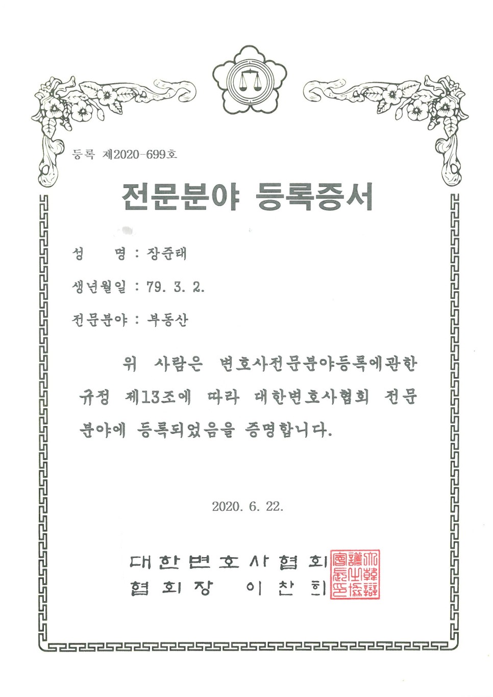 정인력 이미지