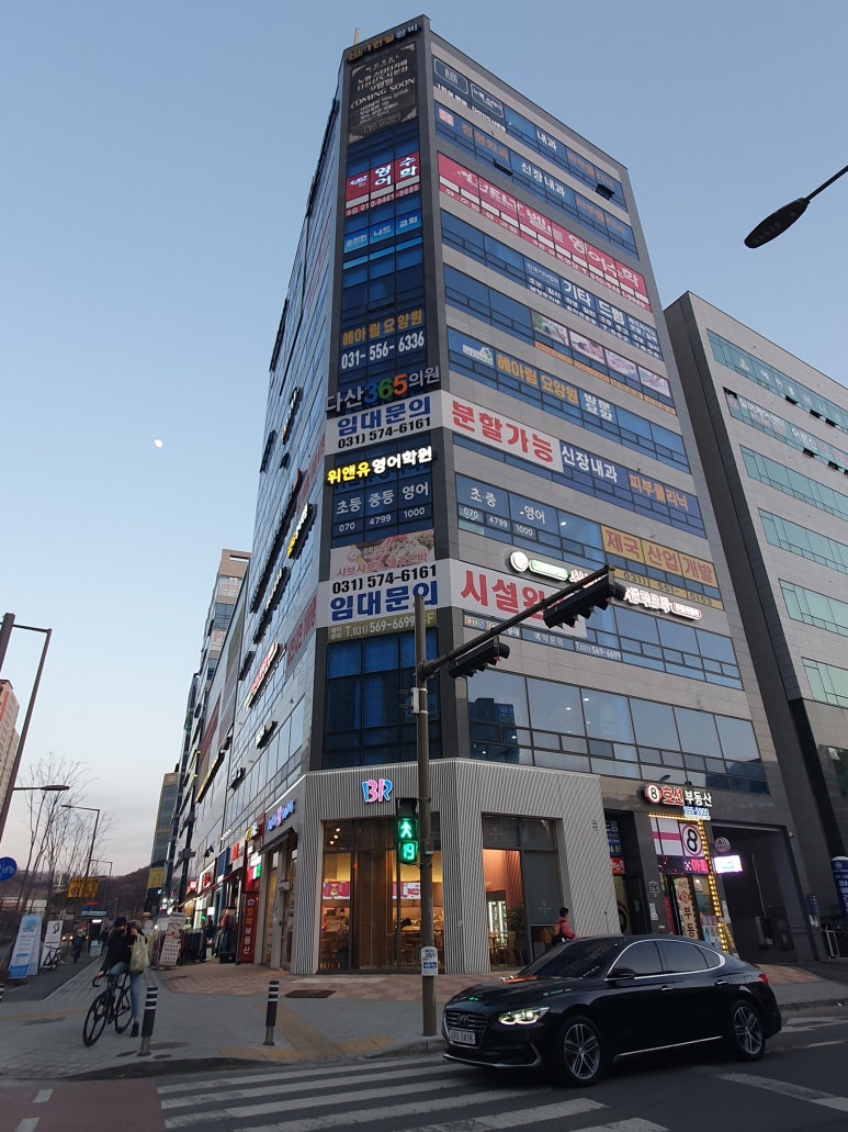 크라운다방 이미지