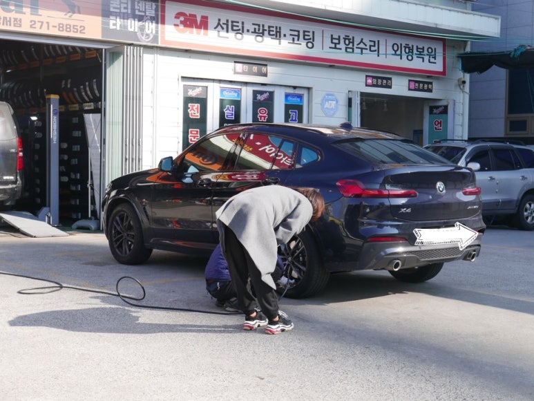 신모터스 이미지