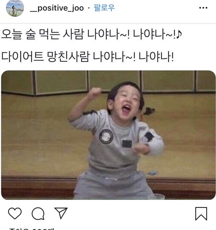 불태산진원성한우 이미지