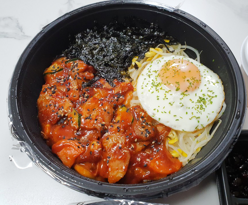 고기듬뿍대왕비빔밥 이미지