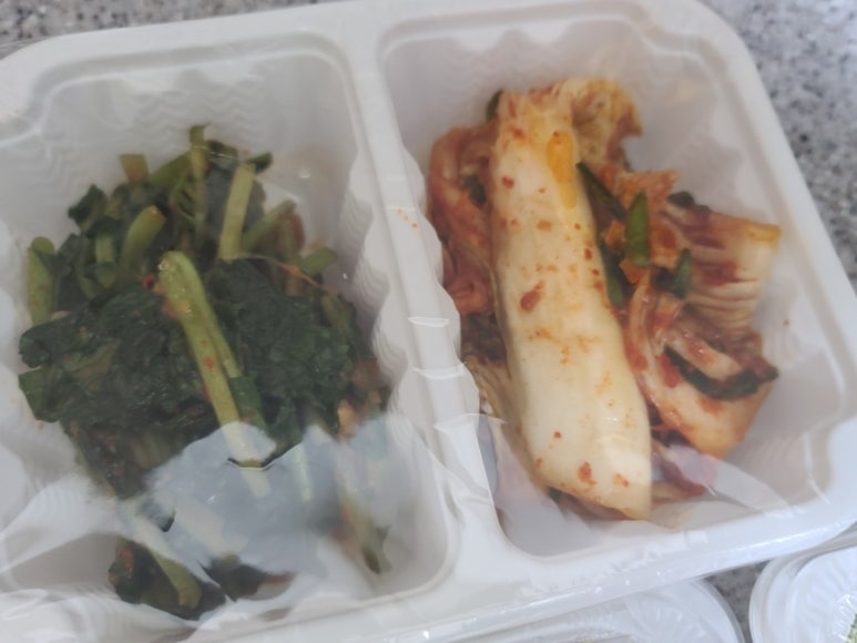 손맛고을 이미지