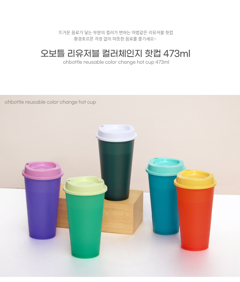 애드컵 이미지
