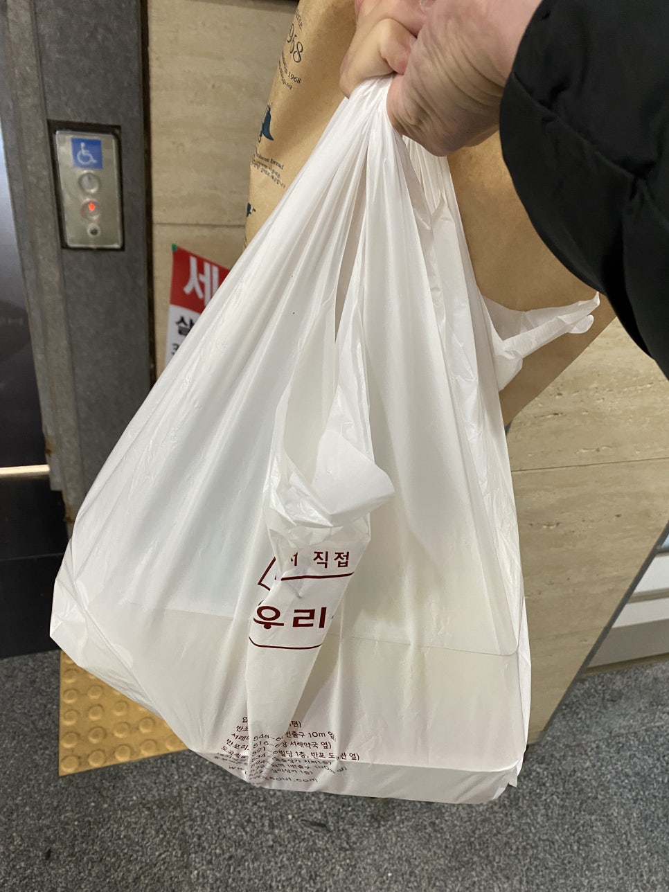 한우리음식대치역점 이미지