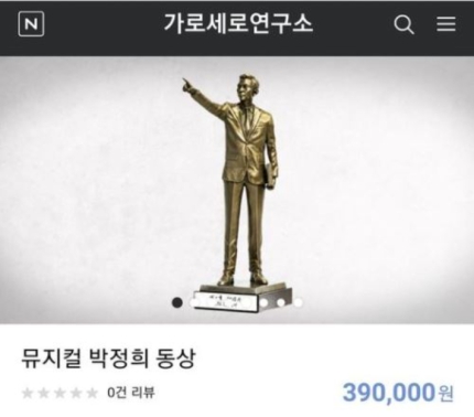위니컴퍼니 이미지