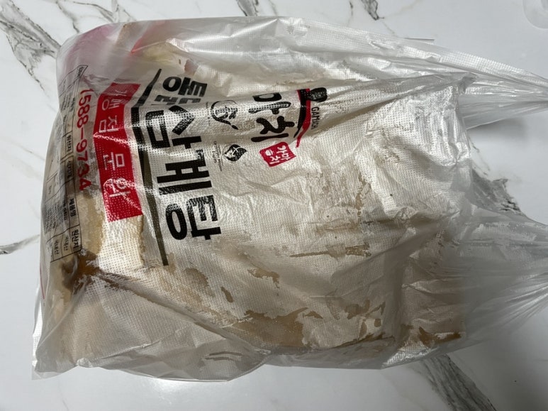 가마치통닭광양 이미지