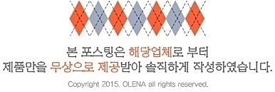 아르미헤어YMS타워 이미지