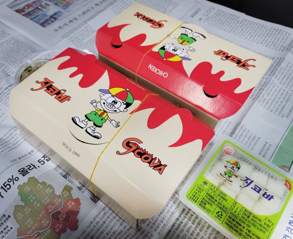 지코바숯불양념치킨 이미지