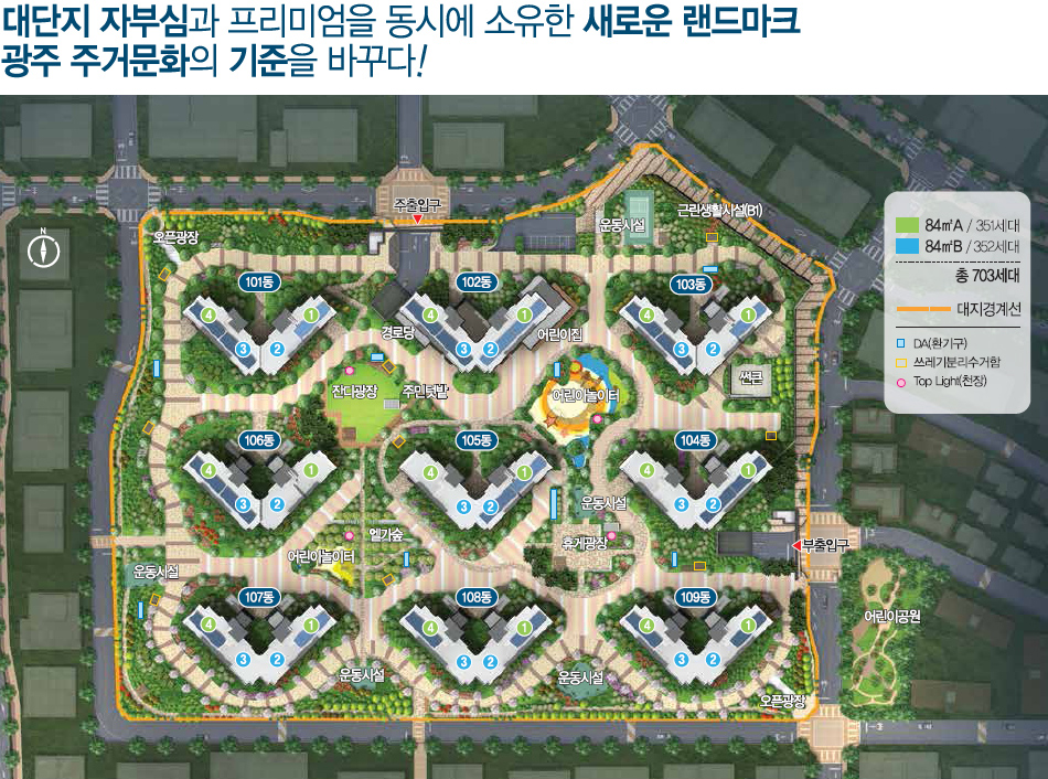 모아더 이미지