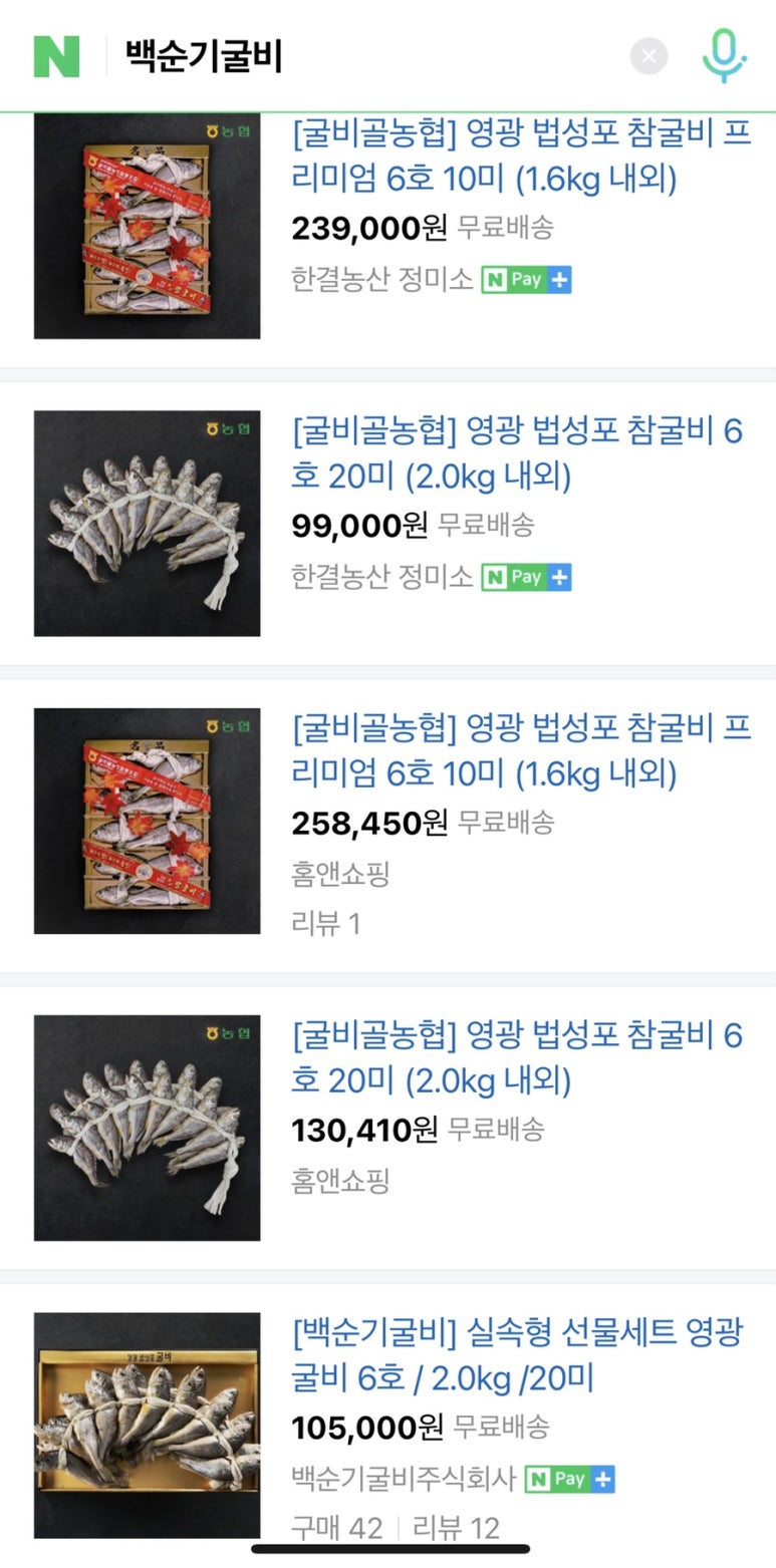 미가농산 이미지