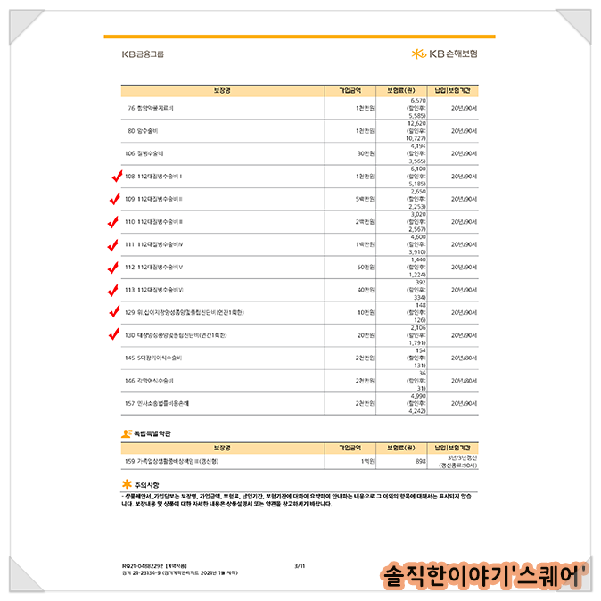 cafe후유카페 이미지