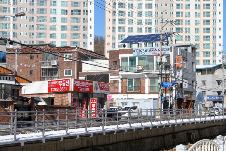 소망떡방앗간 이미지