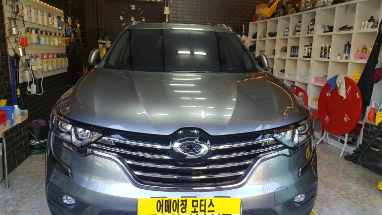 칼라스팀엔덴트 이미지