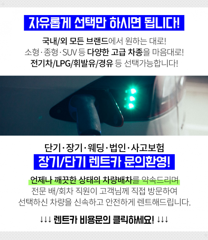 한울가정의원 이미지