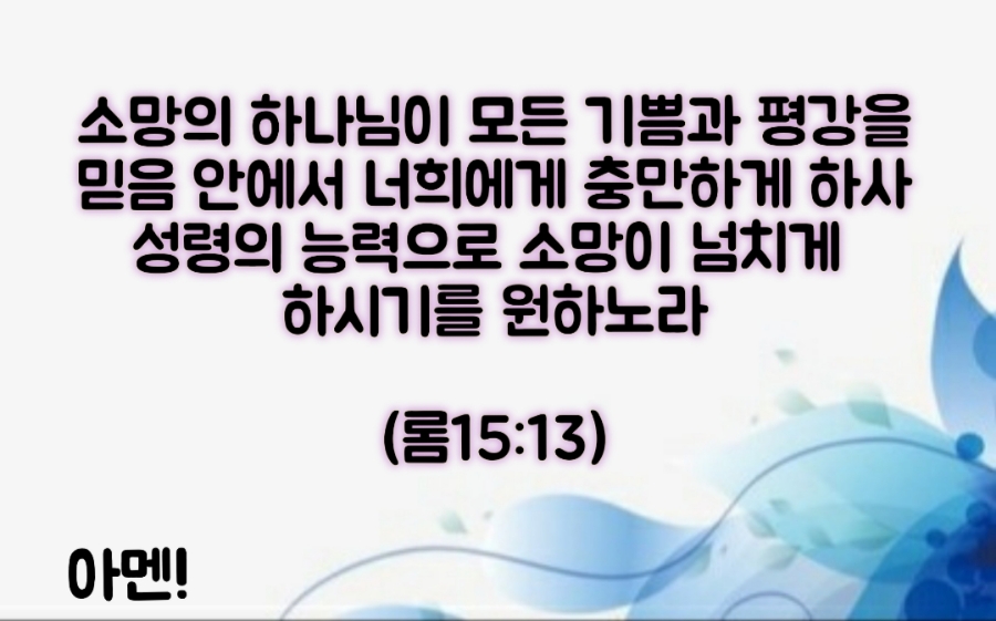 무한대플러스 이미지