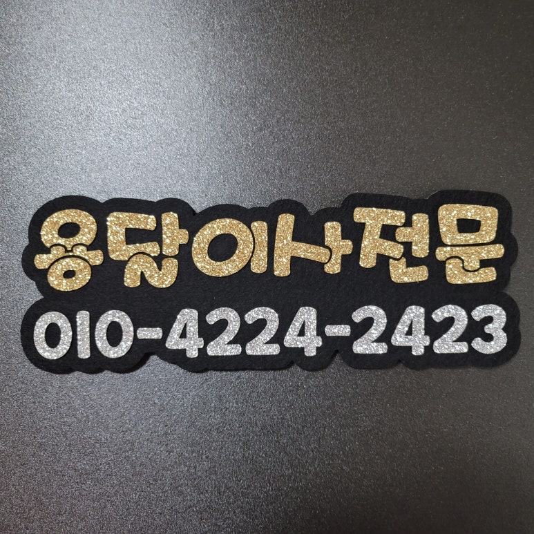 정직한일꾼들 이미지