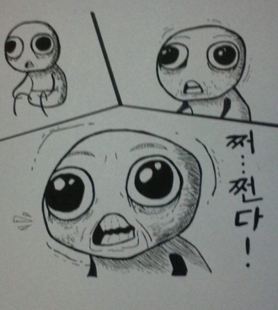 부부소소 이미지