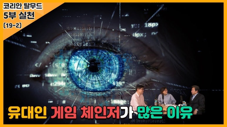 래리살롱 이미지