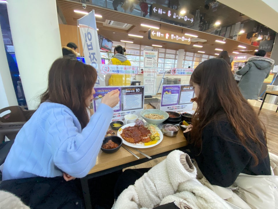 토담포차식당 이미지