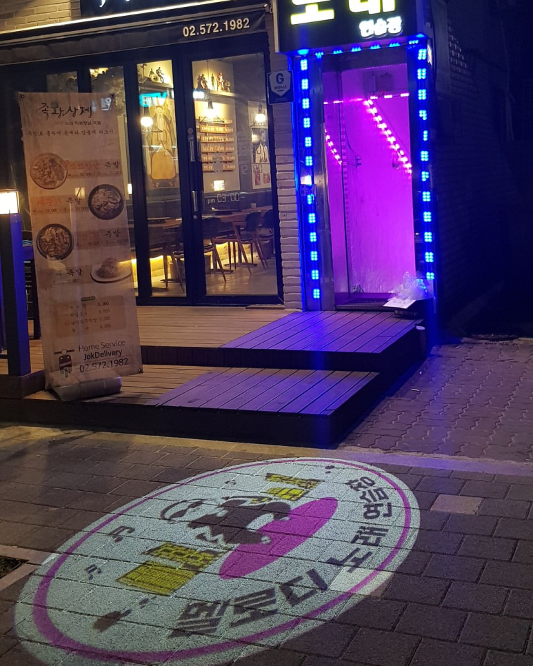 상상노래연습장 이미지