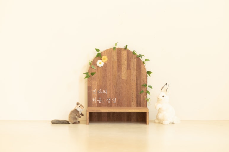 나의하루사진관_더레이나 이미지