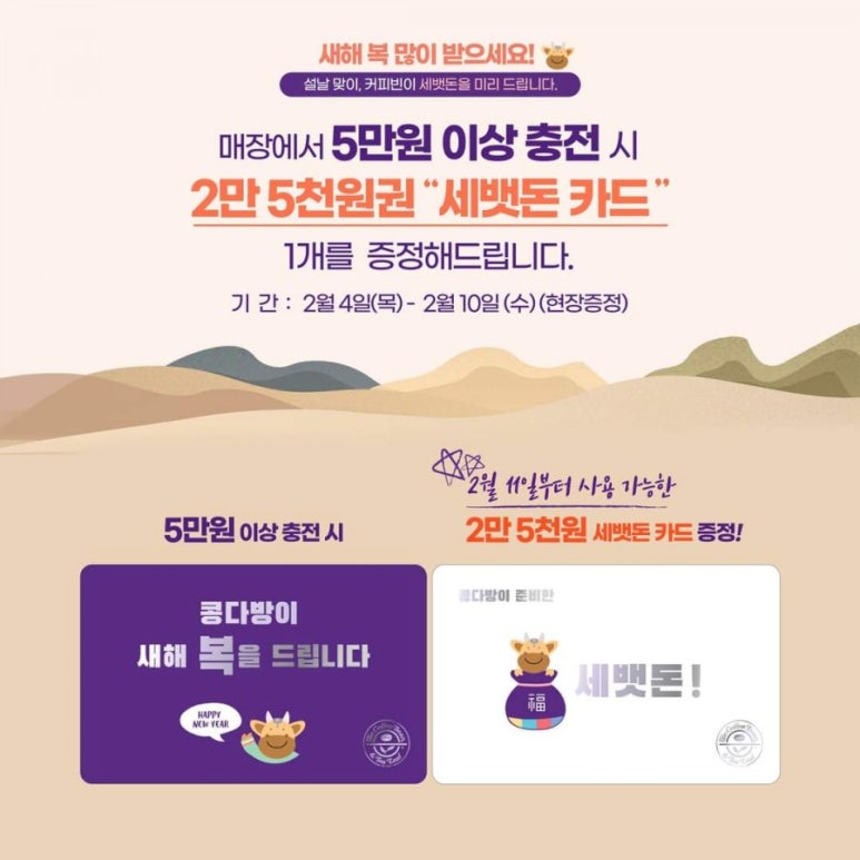현대자동차C1식당 이미지