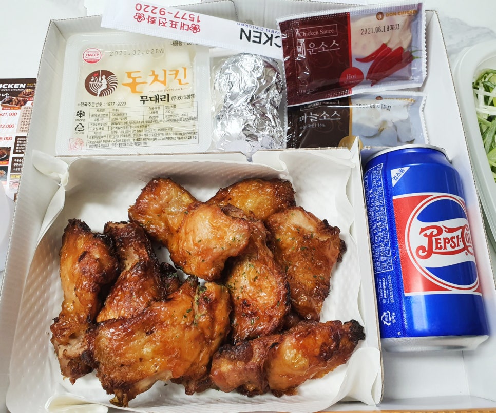 돈치킨 이미지