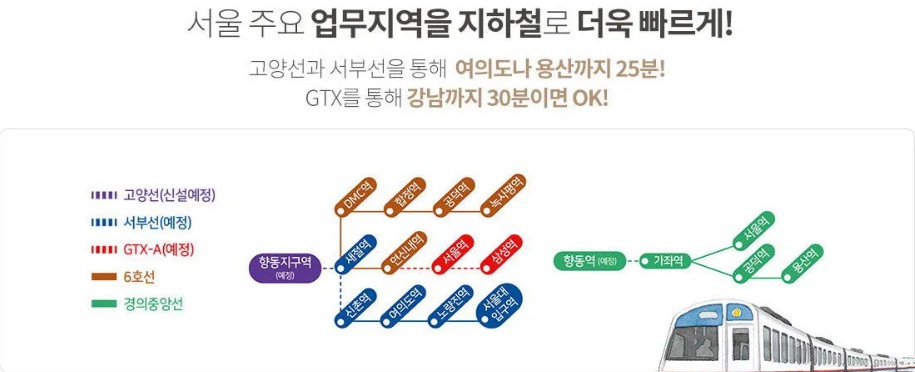오피스25서울대입구역 이미지