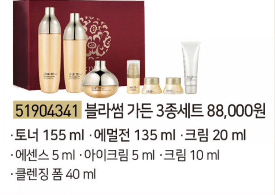 광고기획숨 이미지