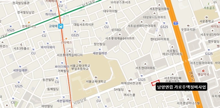 남양종합정비 이미지