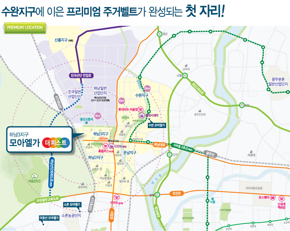 모아더 이미지