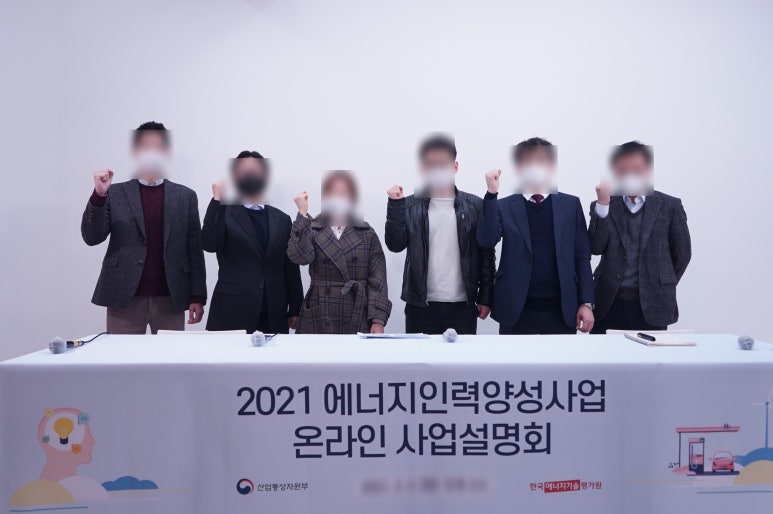 엑스캠프 이미지