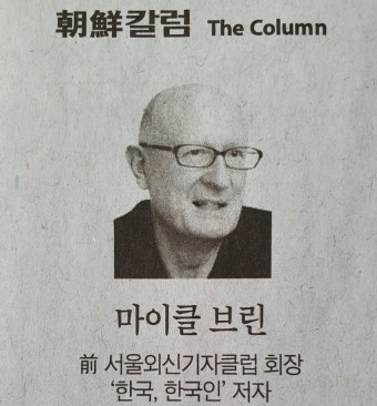 브린 이미지