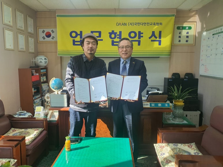 위즈엔터테인먼트 이미지