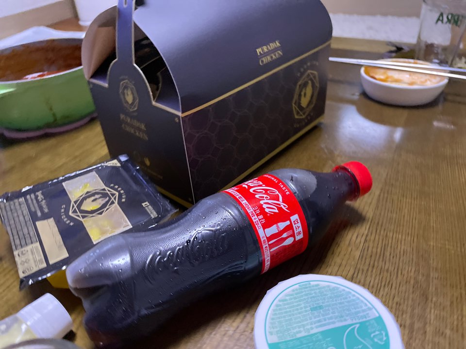 푸라닭(부산구서점) 이미지