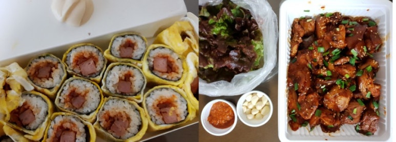 세종스쿨푸드 이미지