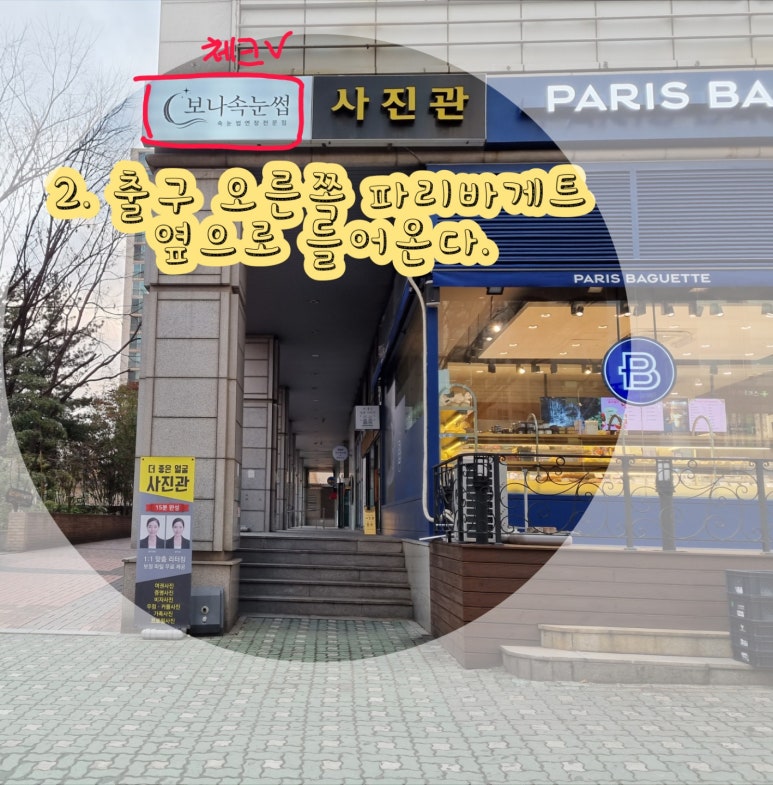 어깅네일 이미지