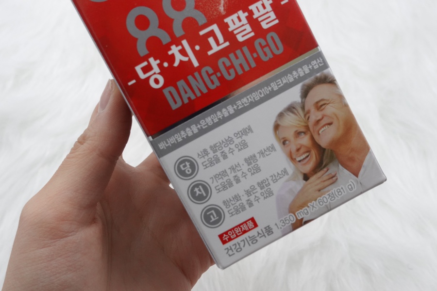 통통팔팔 이미지