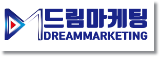 드림광고기획 이미지