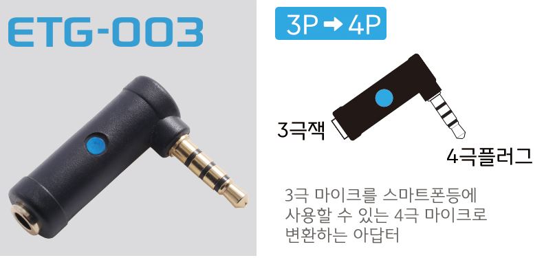 지티에듀 이미지